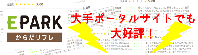 ���|�[�^���T�C�g�ł���D�]