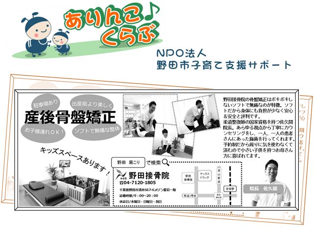 ���������ʐM